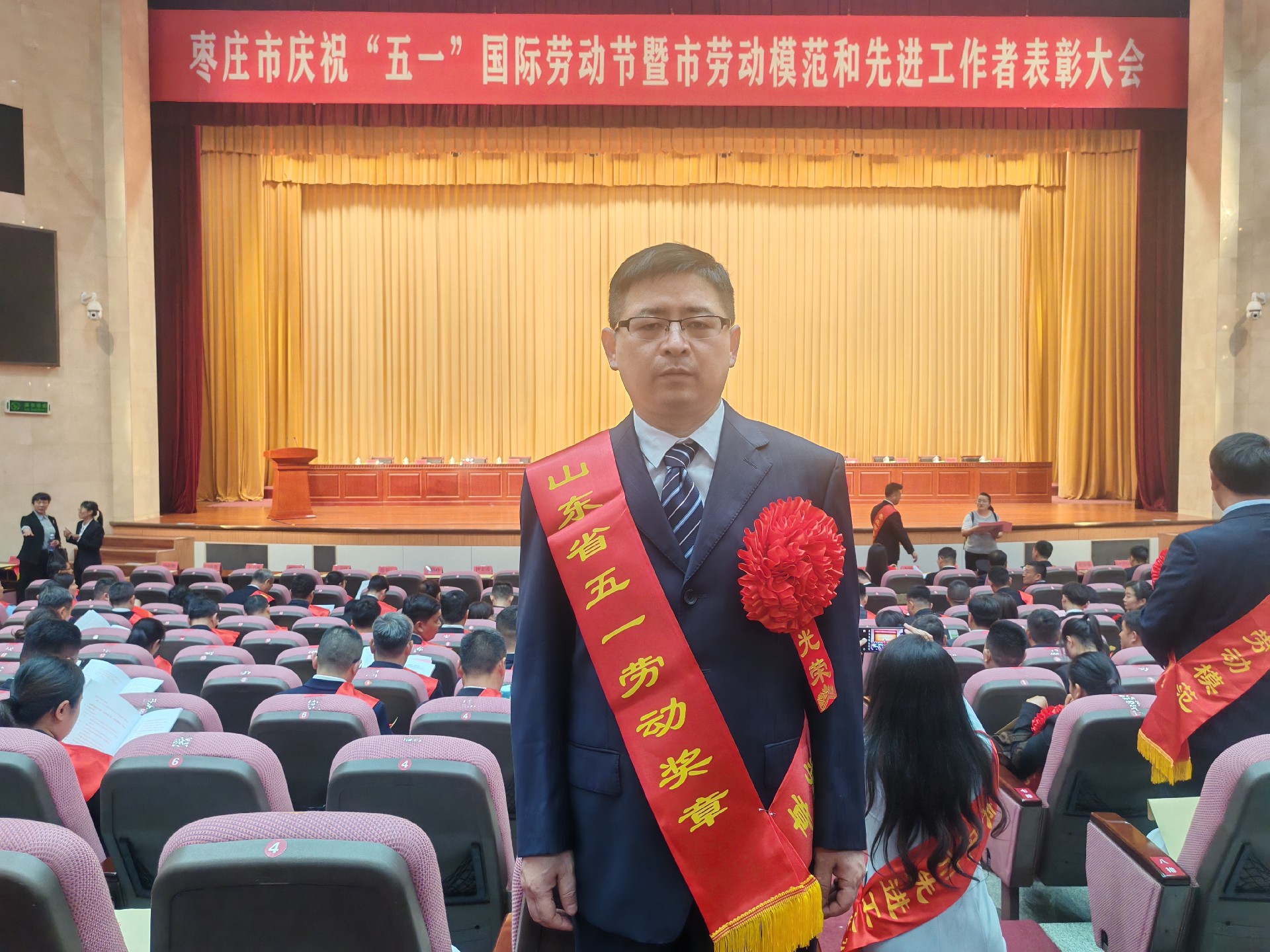 热电匠心映初心 创新担当耀征程