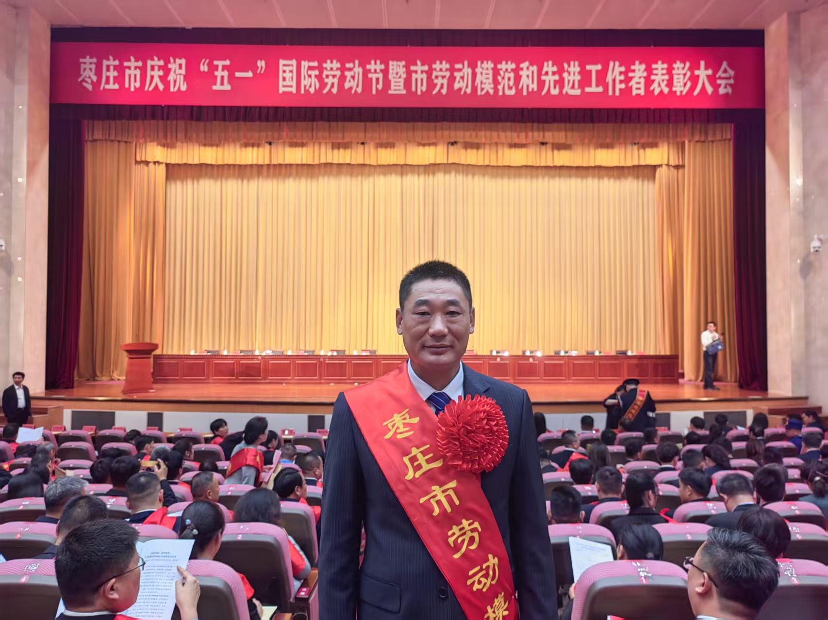 匠心筑梦映初心 余热生辉显担当
