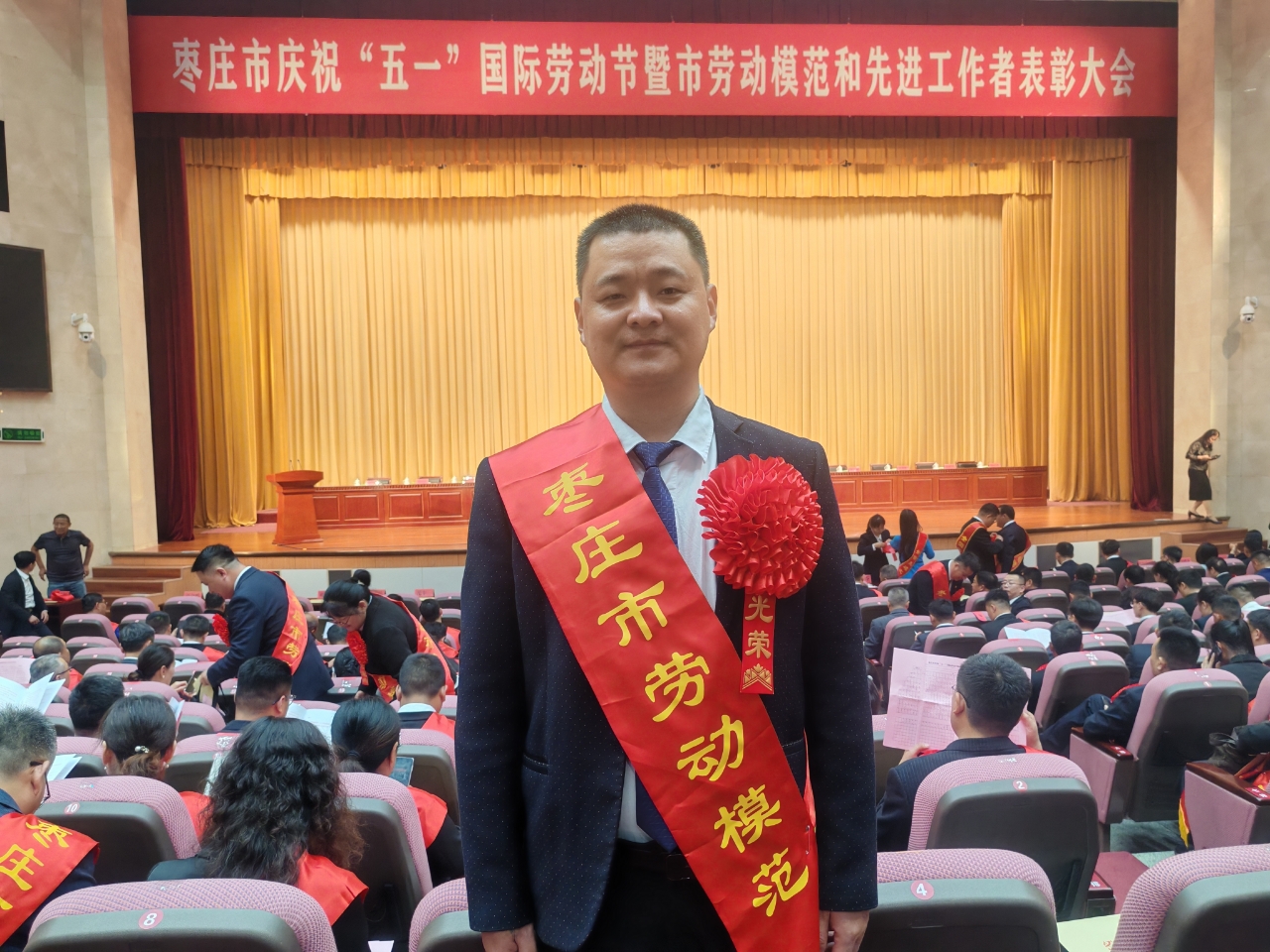 初心如磐志不移  匠心逐梦显担当