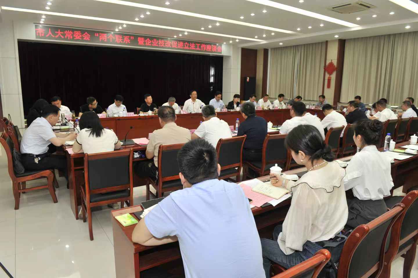 市人大常委会“两个联系”暨企业技改促进立法工作座谈会在南郊热电公司召开