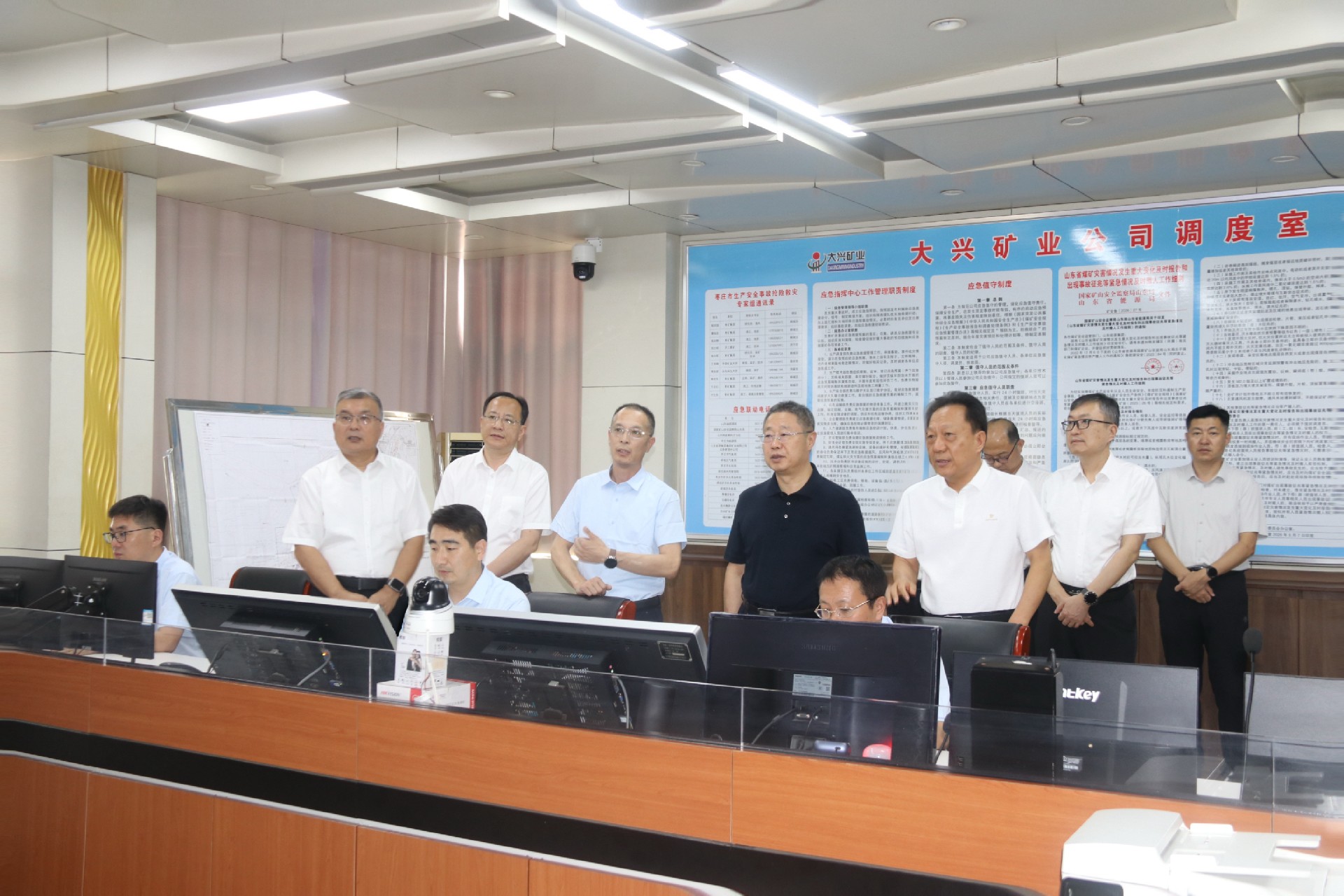 张国洲到大兴矿业公司调研安全生产工作