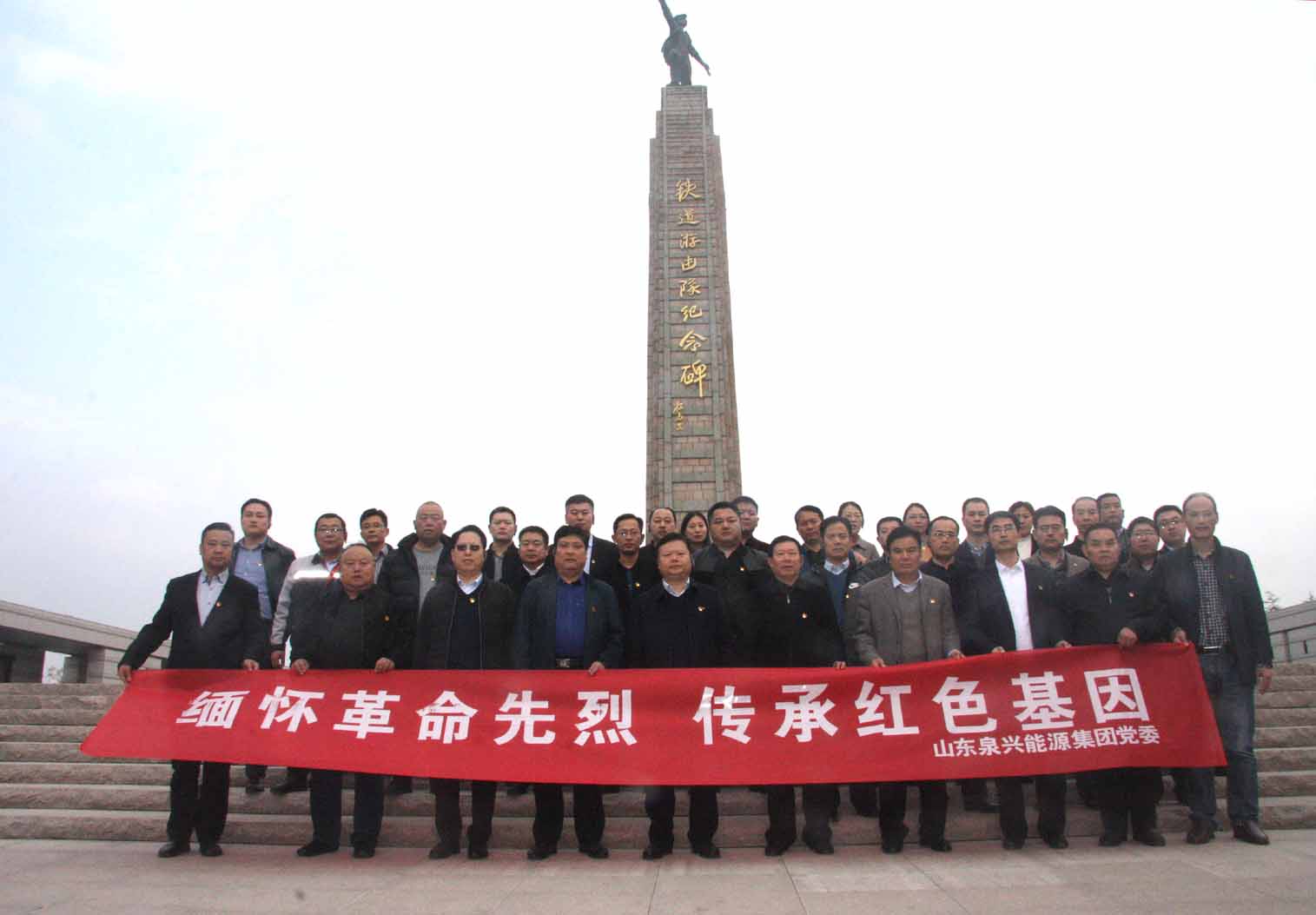 绾㈣壊鏁欒偛11.jpg