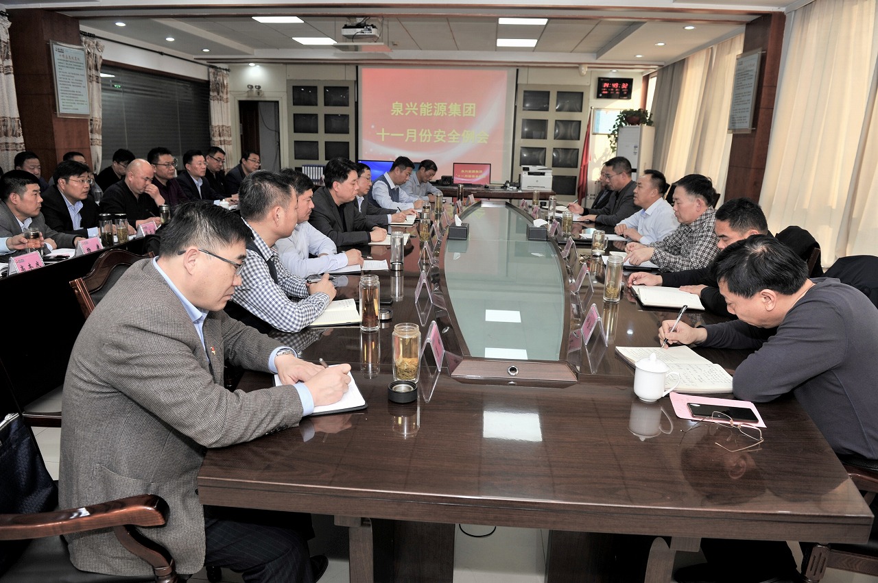 C:UsersAdministratorDesktopResized微信图片_202011131537212.jpg