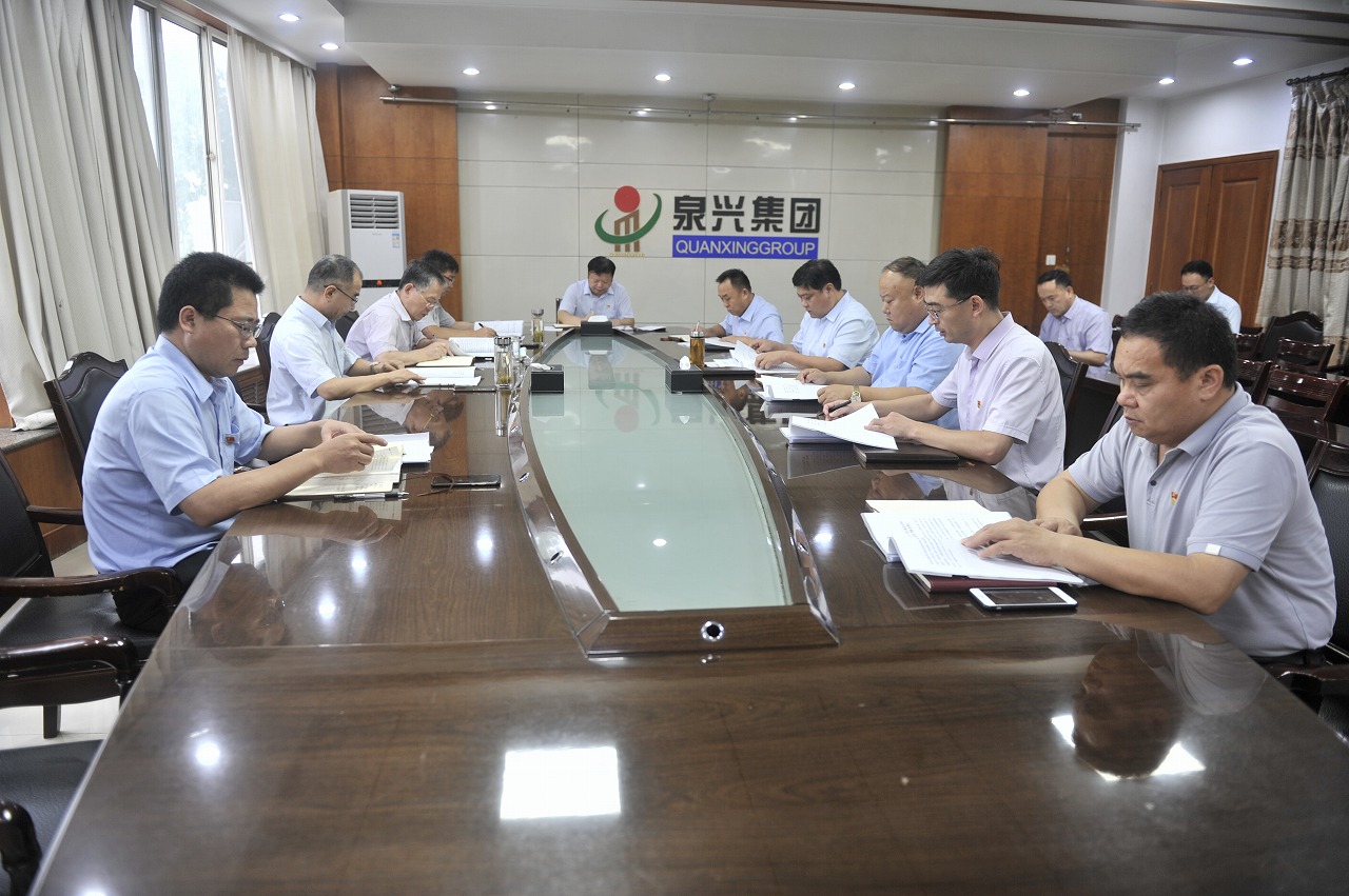 C:UsersAdministratorDesktopResized微信图片_20210901084100.jpg