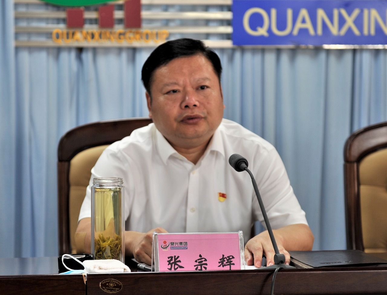 C:UsersAdministratorDesktopResized微信图片_20210916163929.jpg