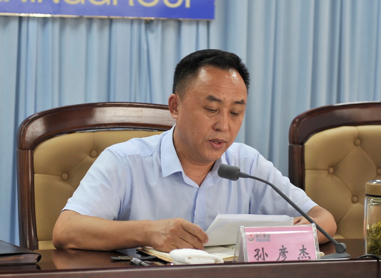 C:UsersAdministratorDesktopResized微信图片_20210916163719.jpg