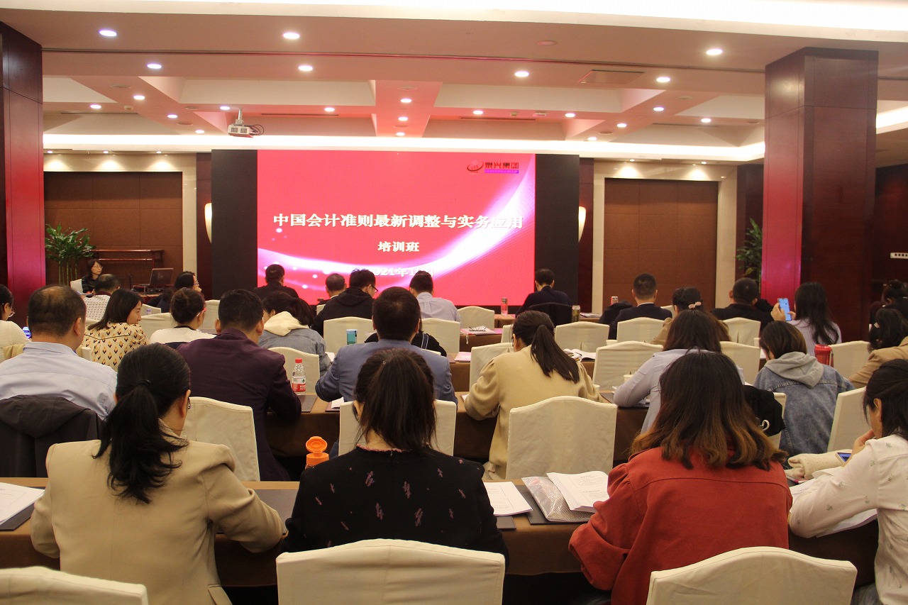 C:UsersAdministratorDesktopResized微信图片_20211019151924.jpg